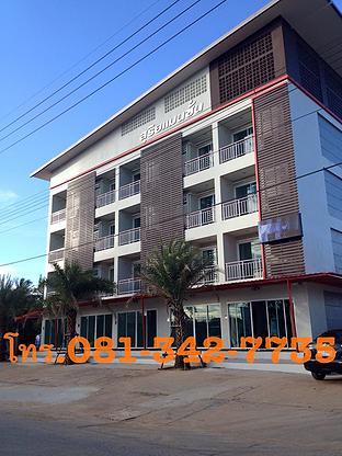 suriyamansion - Apartment for Rent