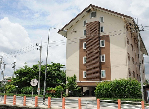 Condo