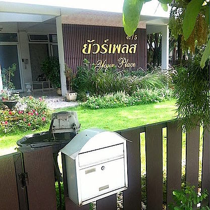 Condo — photo 2