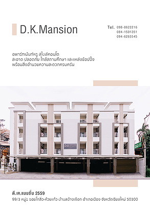 Condo · Mueang Chiang Mai, chiang_mai — photo 3