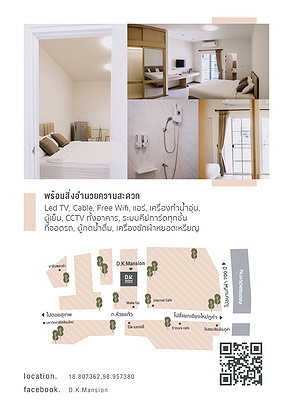 Condo · Mueang Chiang Mai, chiang_mai — photo 4