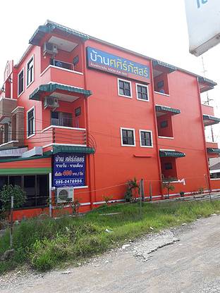 Condo — photo 2
