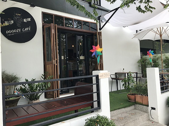 Doodze House — photo 1