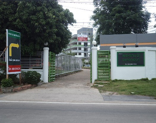Condo · Bang Khun Thian, bangkok — photo 3