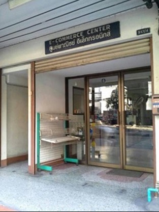 Condo · bangkok — photo 1