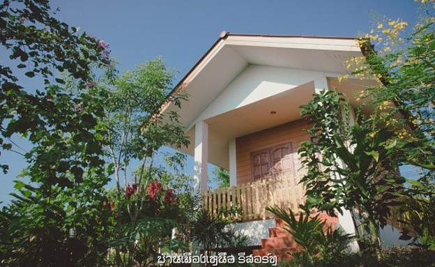Condo · chiang_mai — photo 2
