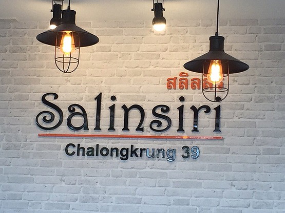 Condo · Lat Krabang, bangkok — photo 2