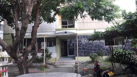CBSMansion - Apartment for Rent