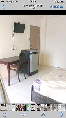 Condo · Mueang Chon Buri, chon_buri — photo 1