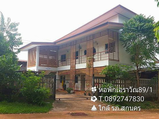 Erawan89/1 - Apartment for Rent