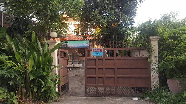 Condo · Bang Kapi, bangkok — photo 1