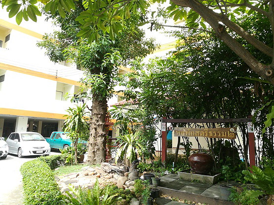 Condo · Lak Si, bangkok — photo 1