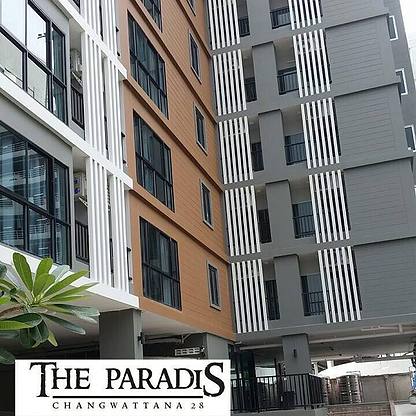 Condo · Pak Kret — photo 1
