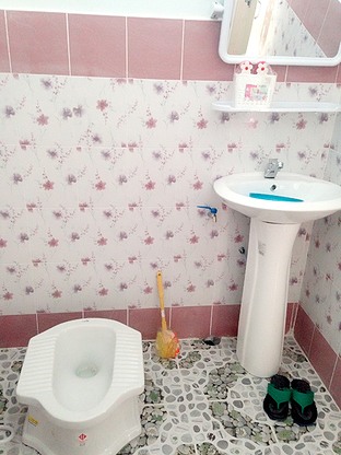 Condo — photo 1