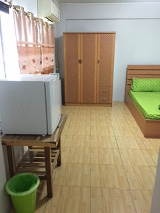 Condo