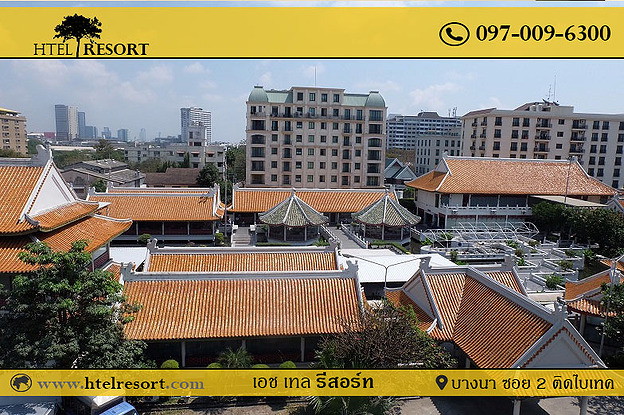 Condo · Bang Na, bangkok — photo 4