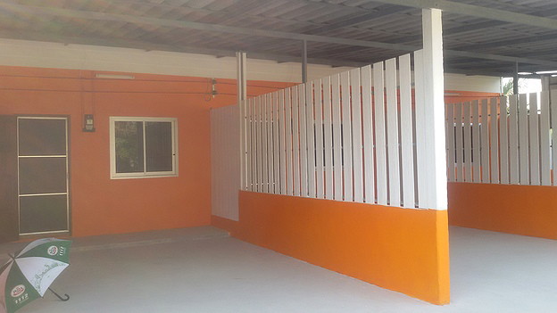 Condo