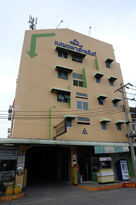 Condo · Mueang Nonthaburi — photo 2