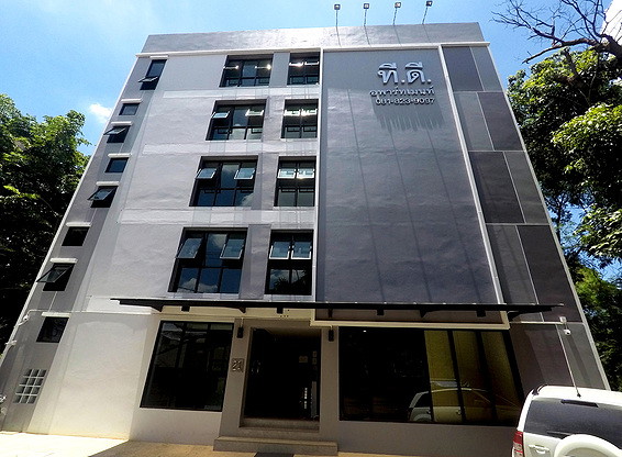 Condo · Bang Kapi, bangkok — photo 1