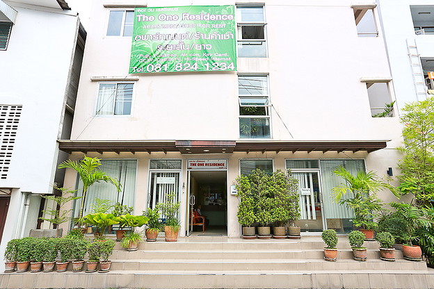 Condo · Bang Kapi, bangkok