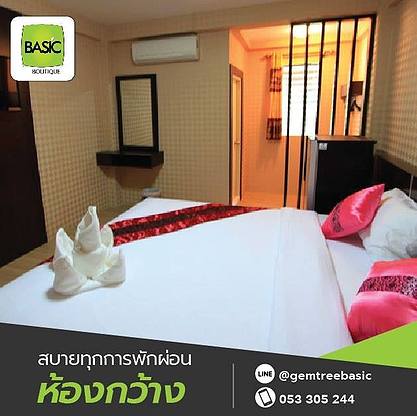 Condo · Mueang Chiang Mai, chiang_mai — photo 3