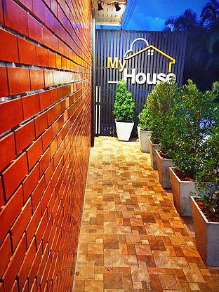 My House — photo 2
