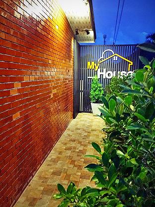 My House — photo 3