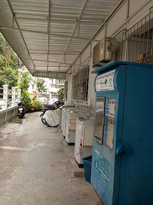 Condo · Wang Thonglang, bangkok — photo 3