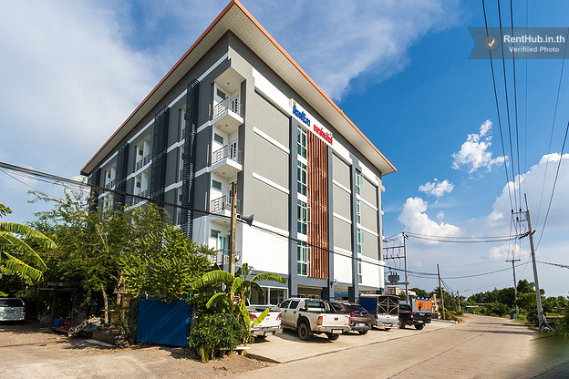 Condo