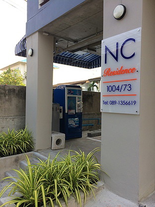 Condo · Bang Sue, bangkok — photo 5
