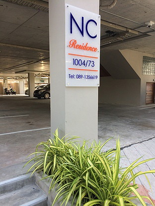 Condo · Bang Sue, bangkok — photo 4