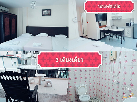 Condo · Bang Lamung, chon_buri — photo 5