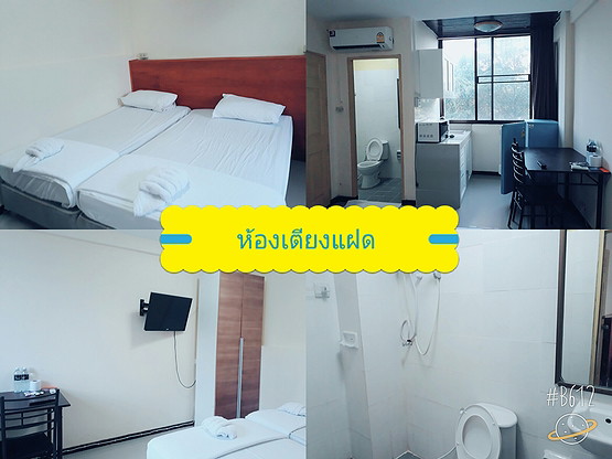 Condo · Bang Lamung, chon_buri — photo 1
