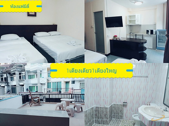 Condo · Bang Lamung, chon_buri — photo 2