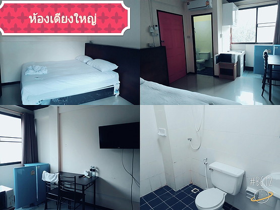Condo · Bang Lamung, chon_buri — photo 3