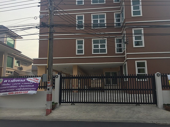 Condo · Lat Phrao, bangkok — photo 1
