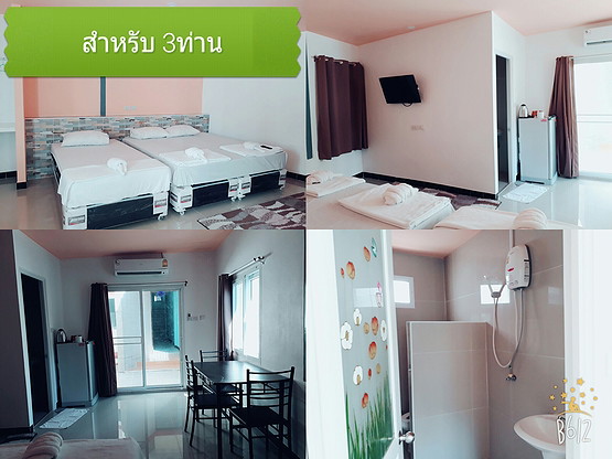 Condo · Bang Lamung, chon_buri — photo 5