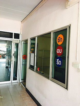 Condo · Mueang Chon Buri, chon_buri — photo 4