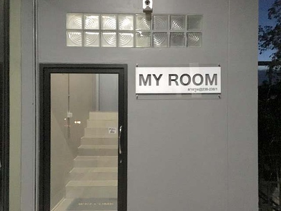 MY ROOM @238-238/1 — photo 5