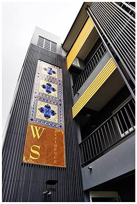 WS Residence — photo 1