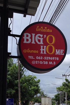 Condo · Si Racha, chon_buri — photo 5