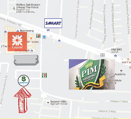 Condo · Pak Kret — photo 2