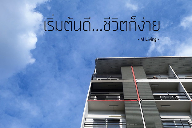 Condo · Thon Buri, bangkok — photo 2