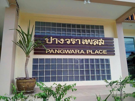 Condo · Mueang Chiang Mai, chiang_mai — photo 2