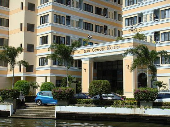 SIAM COMPLEX MANSION - Apartment for Rent