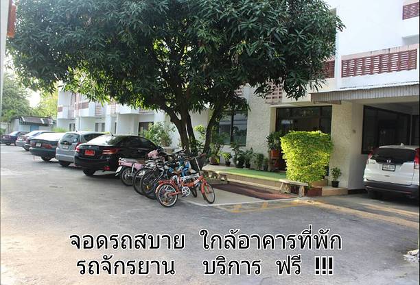 Condo · Mueang Chiang Mai, chiang_mai — photo 4