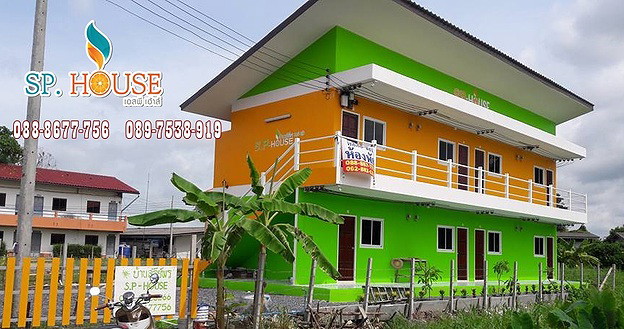 SP-HOUSE — photo 1