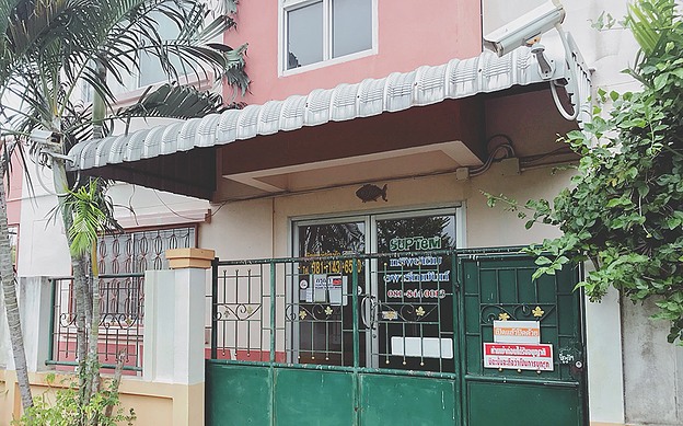Condo · Bang Bua Thong — photo 2