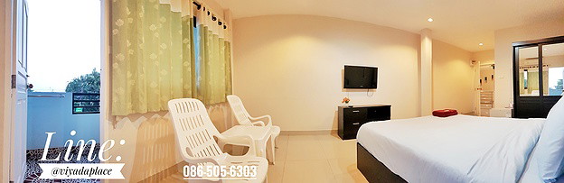 Condo — photo 3