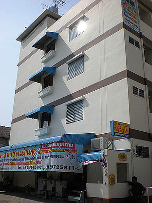 Condo · Bang Khen, bangkok — photo 2